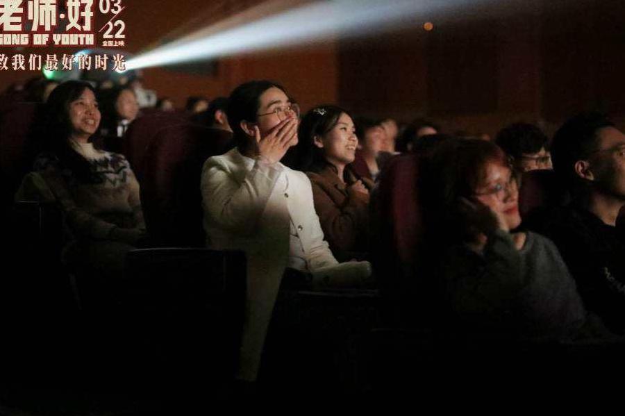 老师好为什么在豆瓣评分6。8?