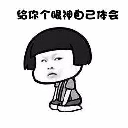 快开学了,书包丢了,作业被偷了,熊孩子又要开脑