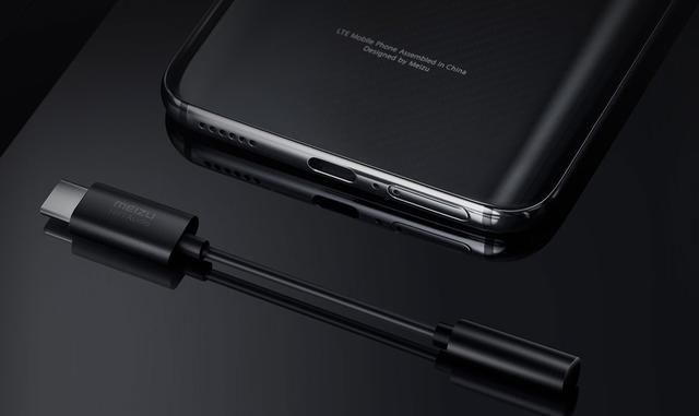 魅族16s为何取消3.5mm耳机孔?为了追求更好