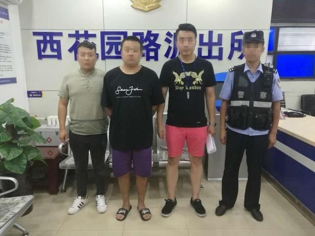 脱失吸毒人员清零,助力60大庆安保
