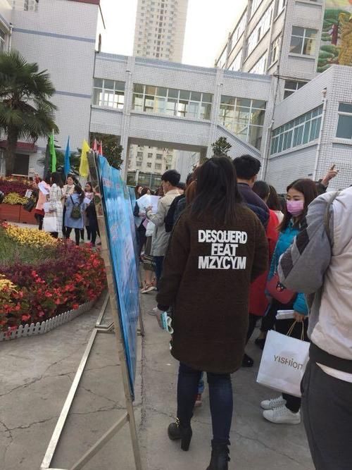 2017年下教师资格证考试考场外面都发生了什