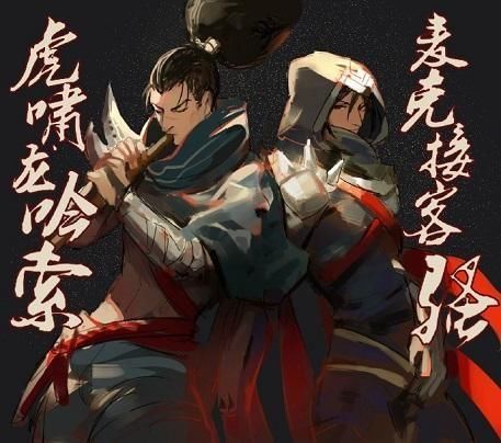 骚男为什么这么火?看完这些表情包你不就知道