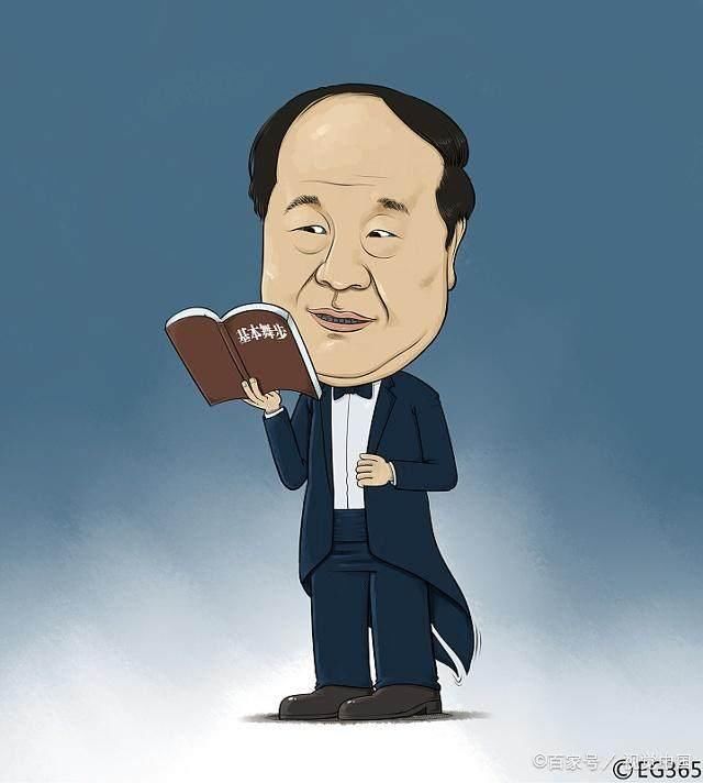 莫言凭4434哪些作oirdpu99085f品获得58o7j4
