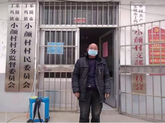 建档立卡贫困户大学生