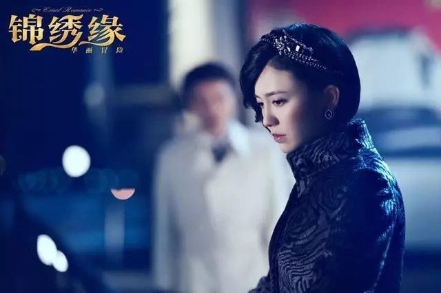 天王盖地虎,小鸡炖蘑菇,气质美女吕佳容被50万