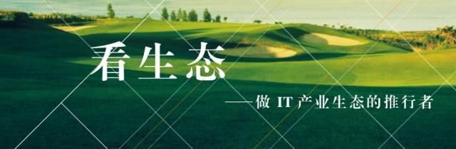 大数据专访丨刘春平：煤炭大数据并非无中生有