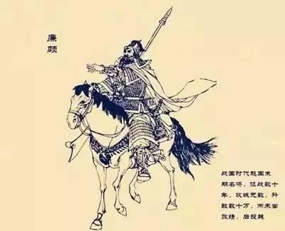 懂点历史看中国历史上12大悲情名将！