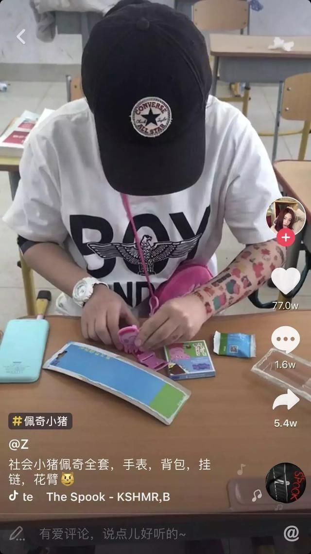 为什么小猪佩奇突然火了,各大名牌都在追它?