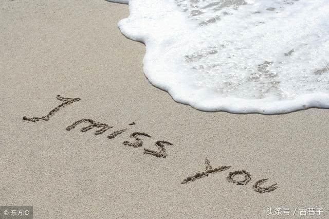 这个世界上最难受的,就是想你,会想到哭!