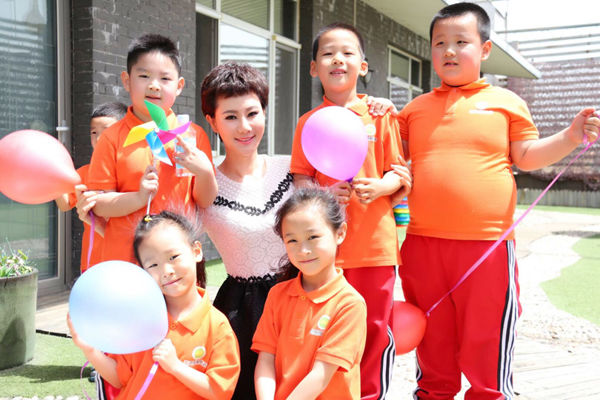 世界第69个国际儿童节,中国孩子献给战火中叙