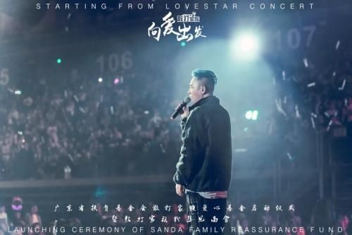 超级带货女王薇娅