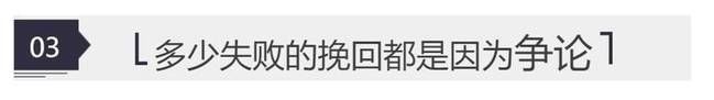 男女恩爱过后,这3个动作不能多做,做得越多,散的越快!