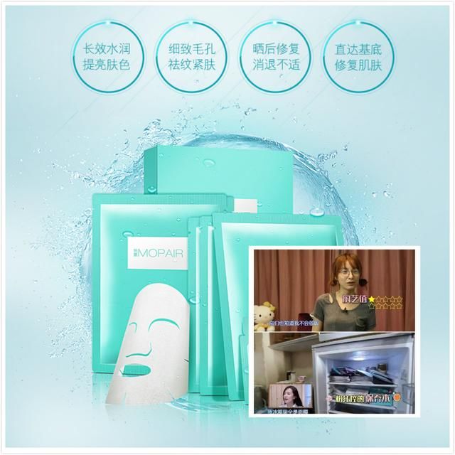 谢娜怀孕吴昕得奖 潘玮柏被力捧会不会是第二