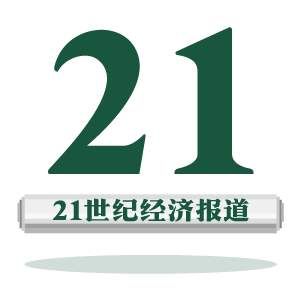 这才是真相:三四线人走了，房价反而上涨，为什么?丨观点