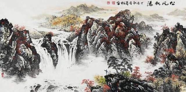 诗意情趣作品赏析:在相同山水中发掘出自然和近义词平凡国画图片