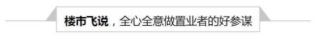 荟鼓楼、悦未来 鼓楼新中心的未来发展向何方?