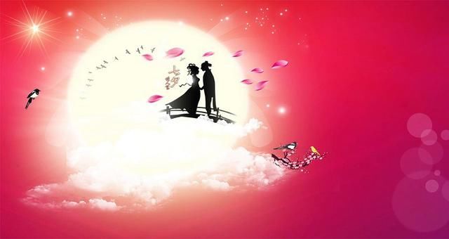 2018七夕情人节图片大全 七夕图片浪漫唯美