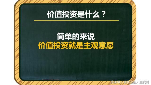 中国的银行要凉了(二)？