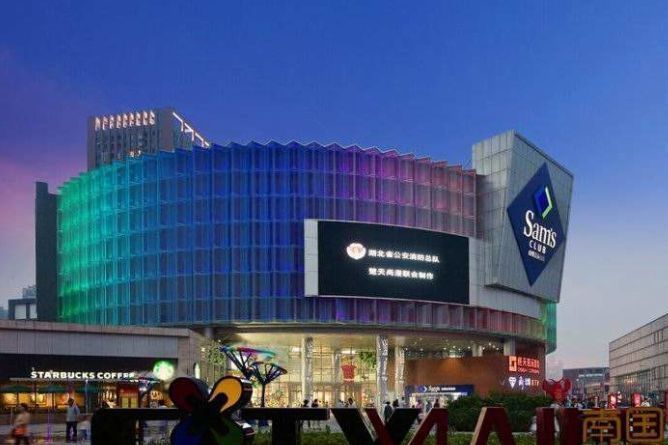硚口又添纯新盘 品牌房企入驻 老城区能否蝶变?