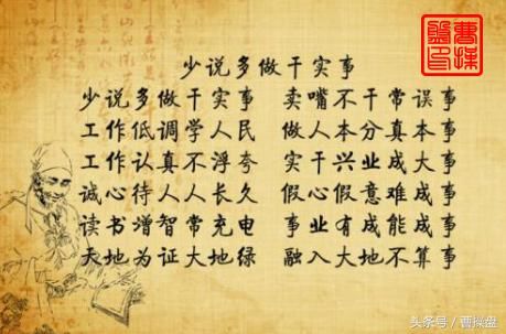 闷声发大财价值投资者为何很少推荐股票