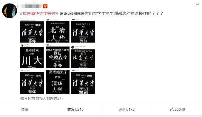 “南京”这些地方的房价以千为单位，你敢相信吗?