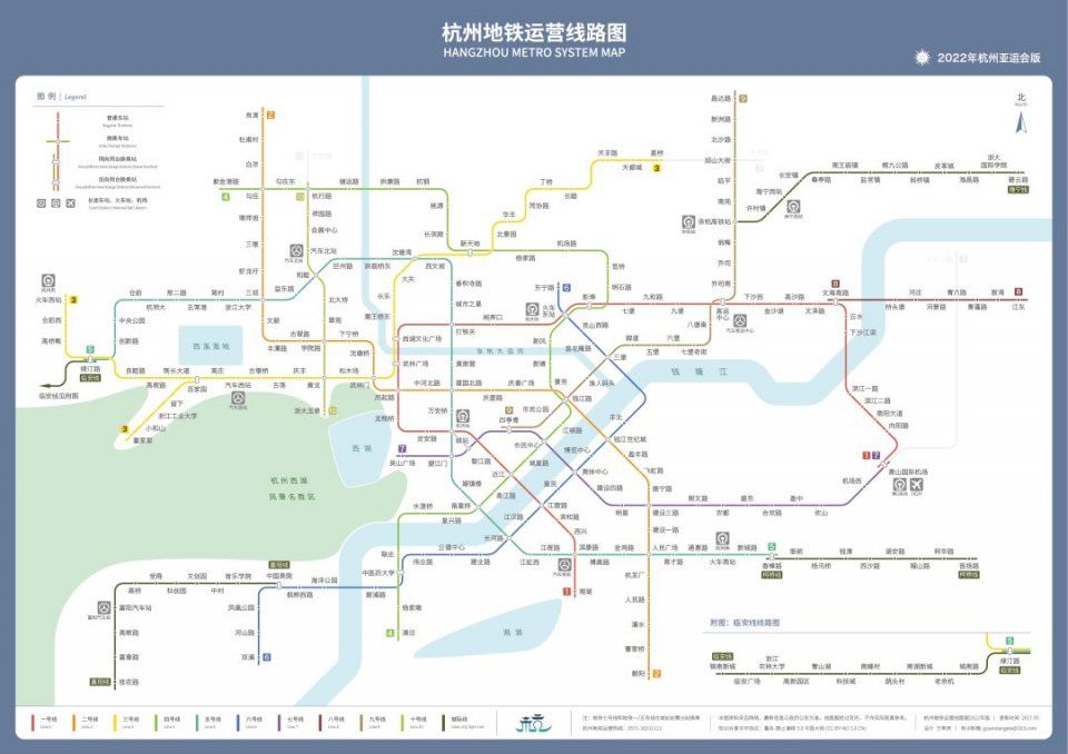 中国最早有地铁的城市是?