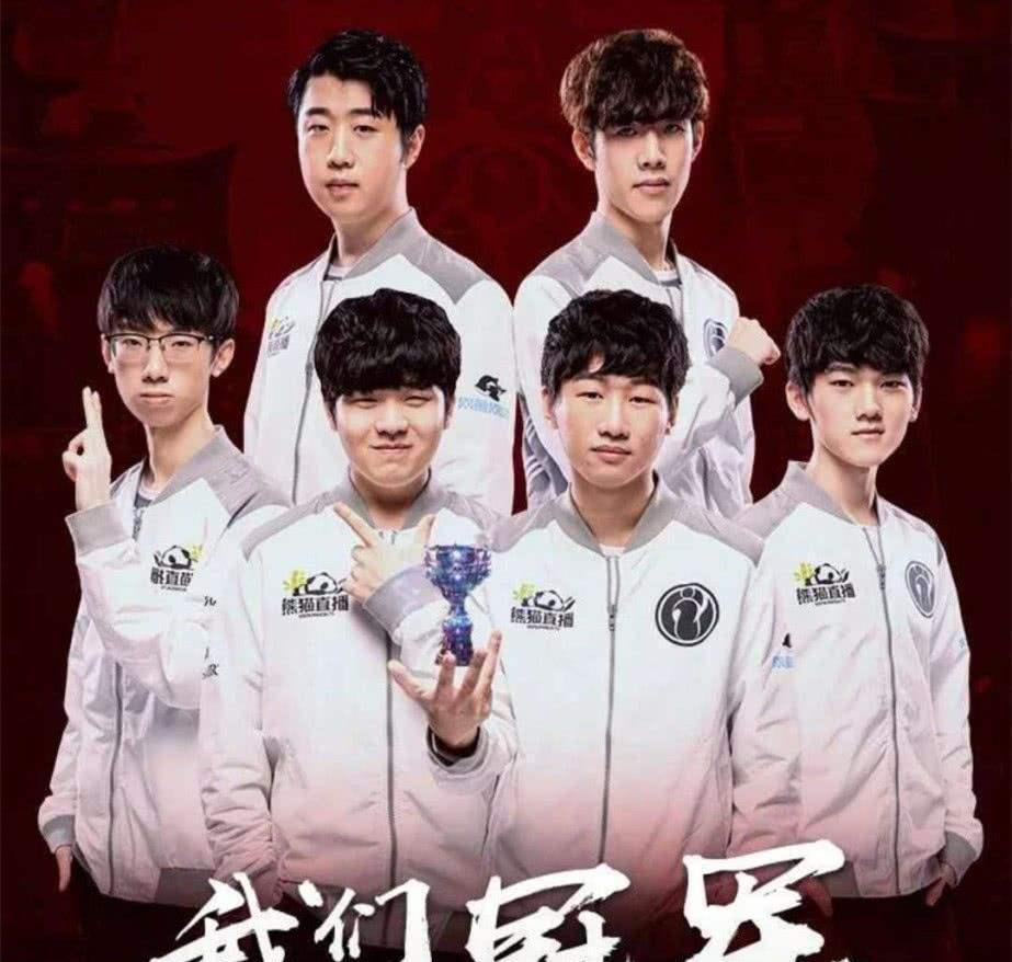 IG全员现状:努力备战夏季赛仅四人,其余一个想