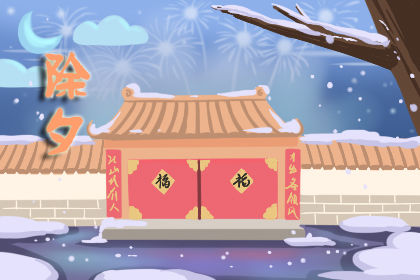 微信鼠年新年红包祝福语