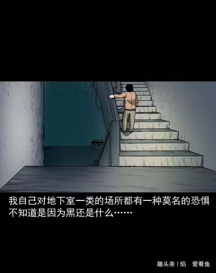 工作是为了什么