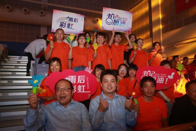 最佳志愿服务项目事迹材料