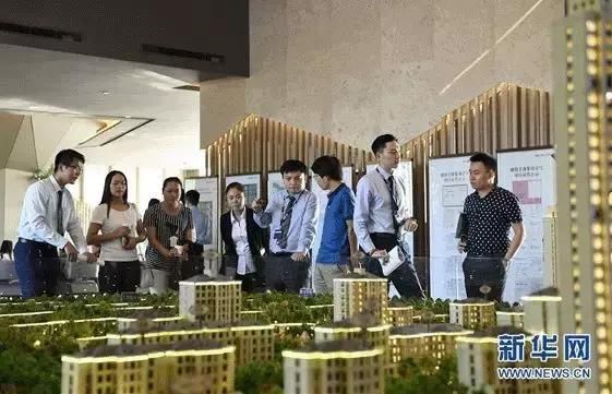 房管局点名通报:这些楼盘存在“价外价”、捆绑销售等问题