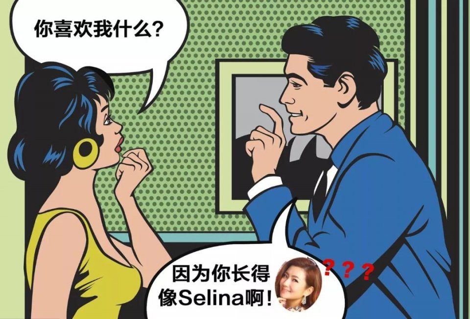 追到一个女孩子到底要花多少钱?