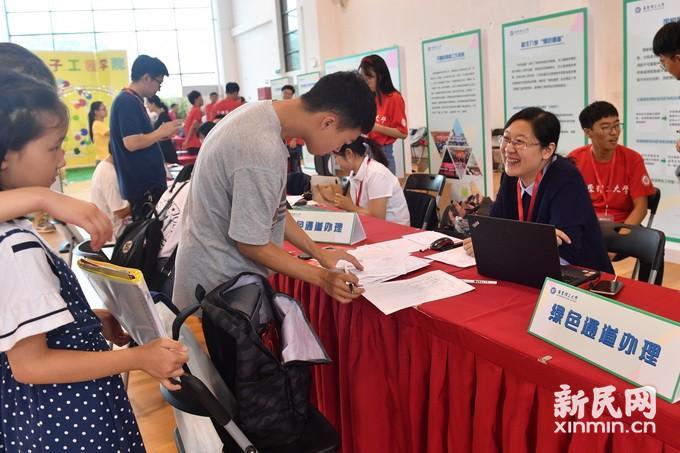 华东理工大学2018级新生报道