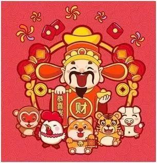 迎接财神到家的正确方式！