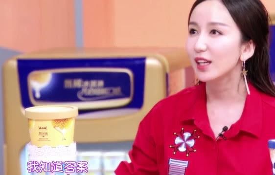 娄艺潇问女生适合让女生叫男生?何炅不唱歌爸爸调唱喜欢跑的图片