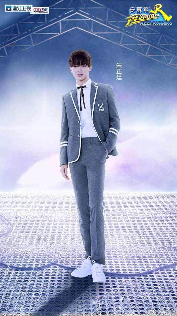 NINE PERCENT综艺首秀来啦,蔡徐坤疑因合约