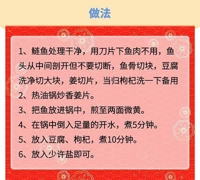 糖尿病人必看！过年该怎么吃饭？营养师手把手教你