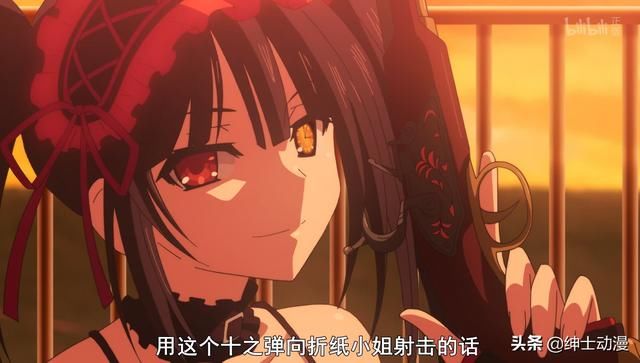 狂三登场BGM究竟从何而来?网友道出真相,画