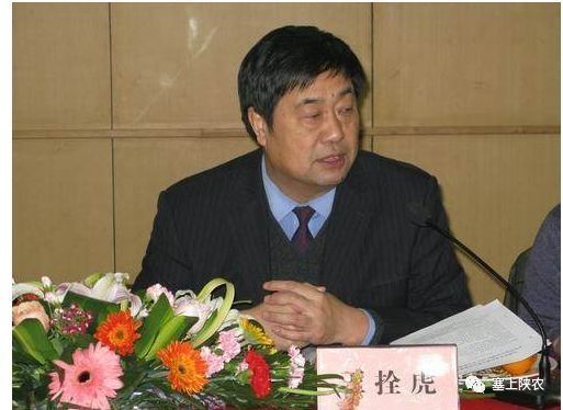 陕西省政府最新24个部门领导名单