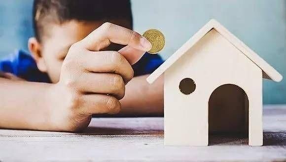 买房遥遥无期，那也不能让每月攒下的公积金躺着睡大觉!