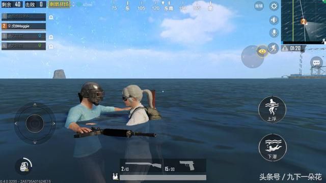 《绝地求生:刺激战场》有多少机器人?