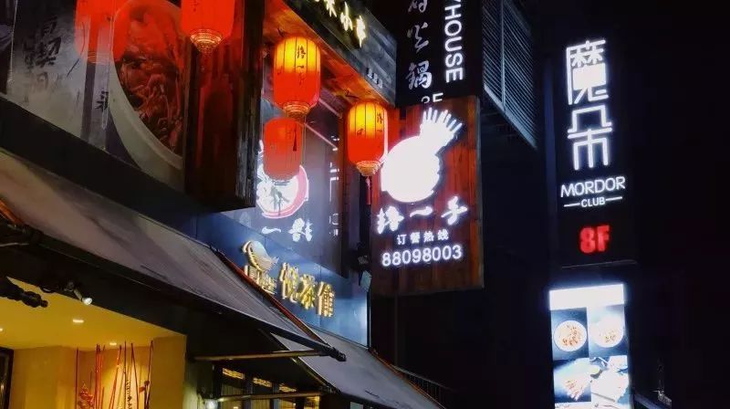 我们连吃了7天,用命拼出来的最新杭州夜宵指南!世界杯快到了,