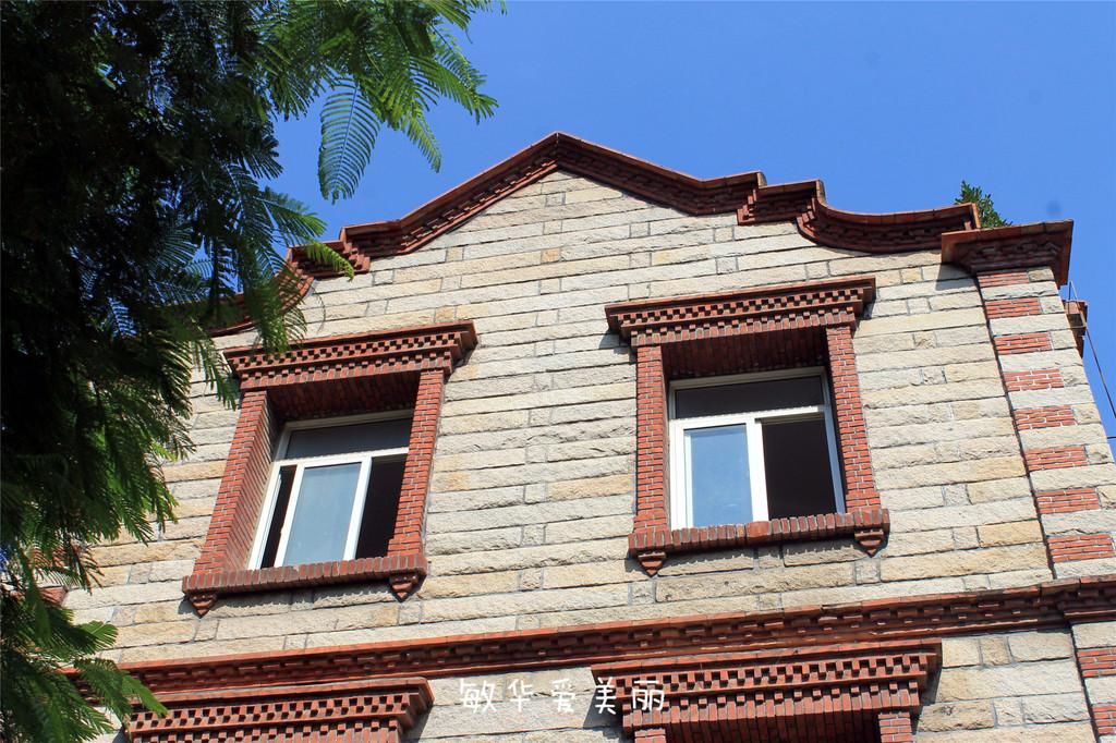 厦门市十五届人大五次会议