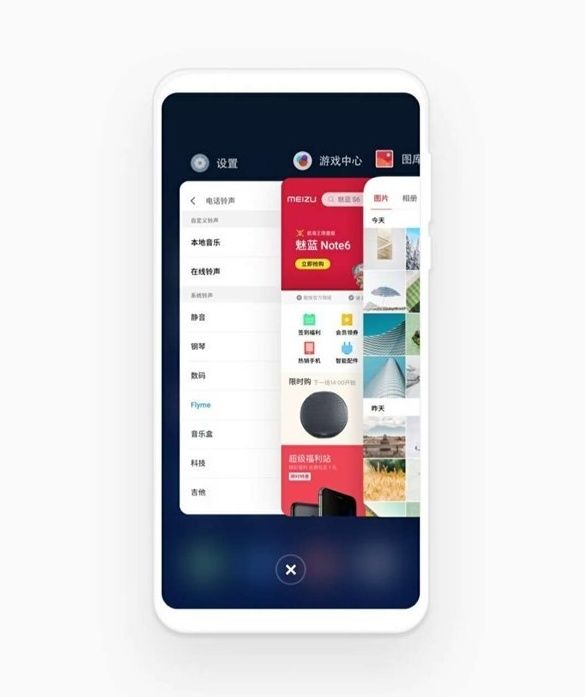 2018下半年最值得期待的旗舰手机,看看有没有