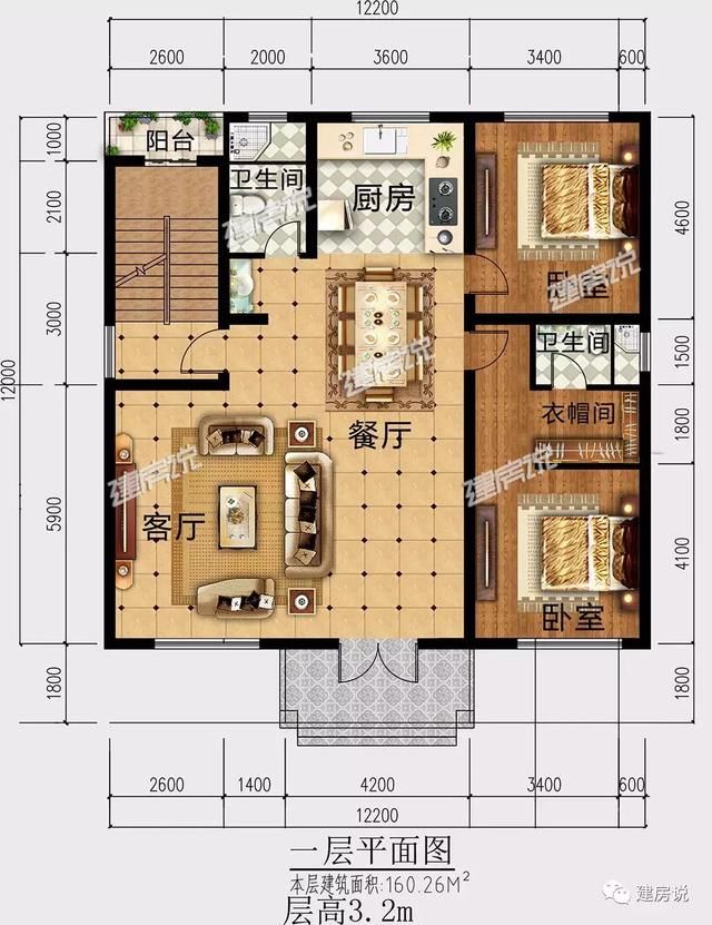 建好了这款新中式别墅，我把花出去的钱都赚回来了！