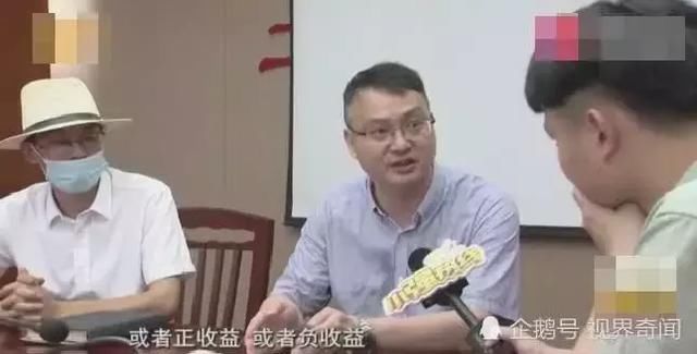 储户410万拆迁款存银行，一年后取不出来 银行：没义务通知你