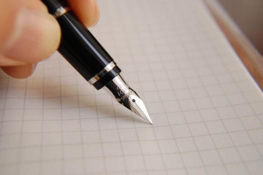 单方申请离婚什么程序?