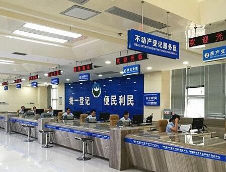 注意!温州市不动产登记服务中心部分窗口暂停