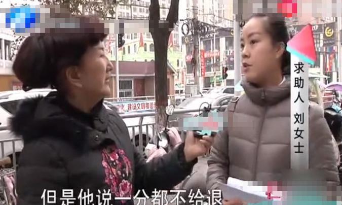 客户买房交了首付款,开发商竟不让签合同,连钱