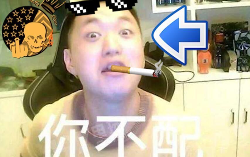 熊猫最神奇的主播，一句“您配吗”都可以申请吉尼斯纪录了